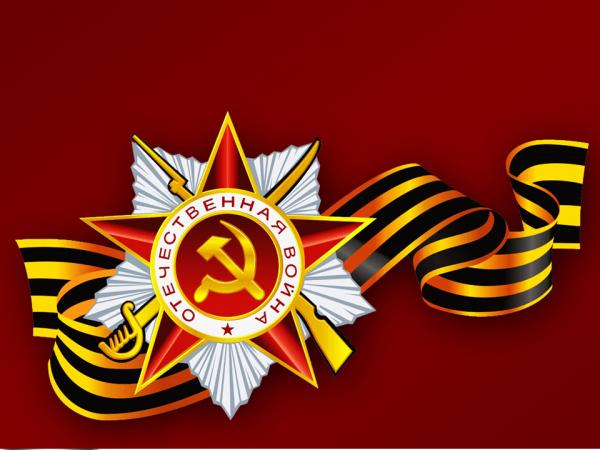 Республиканский конкурс.