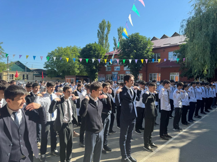 Утренняя зарядка.