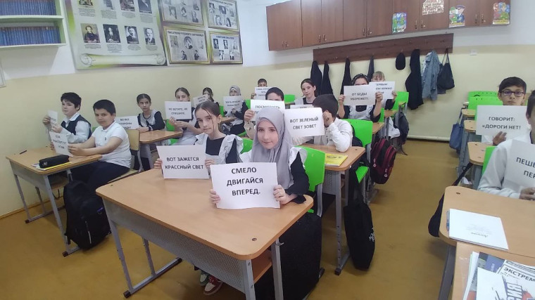 «Соблюдая ПДД – не окажешься в беде».