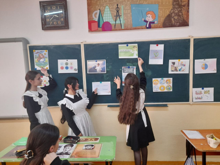 «Я за здоровый образ жизни».